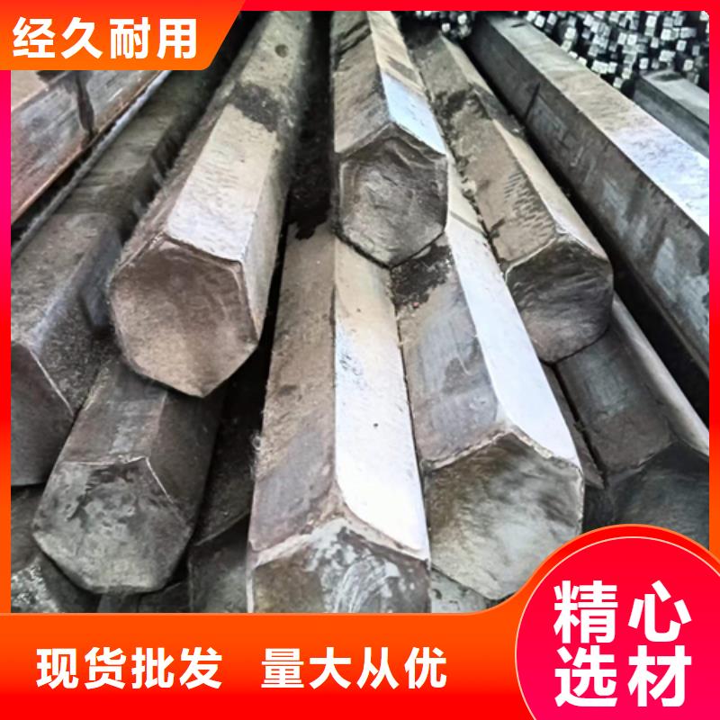 冷拔六角钢,16Mn方钢用心细节