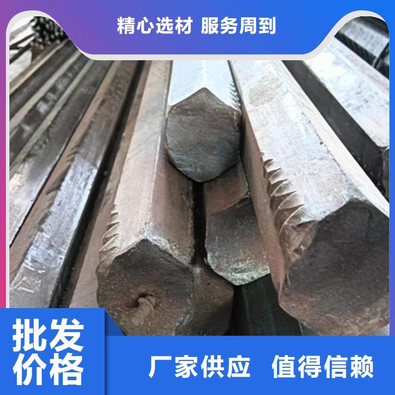 冷拔六角钢16Mn方钢支持加工定制