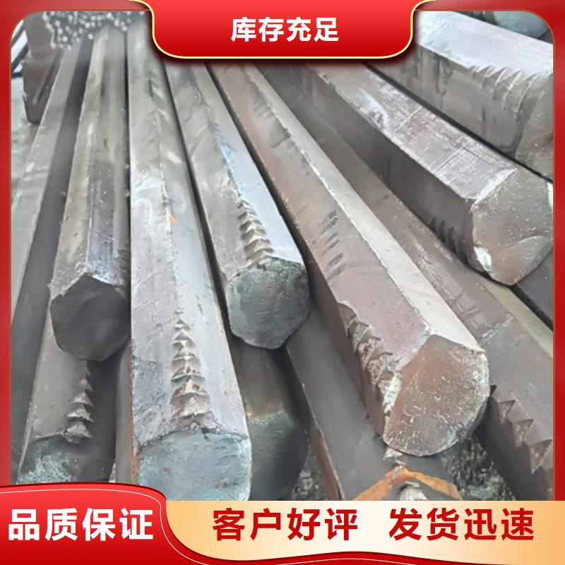 冷拔六角钢扁钢买的放心安兴用的舒心