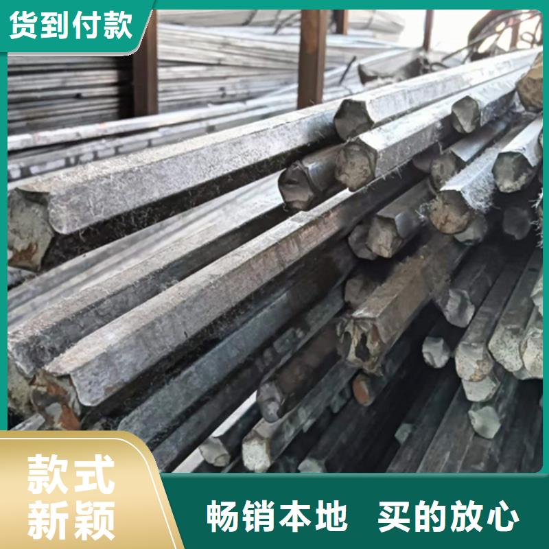 冷拔六角钢,扁钢库存丰富