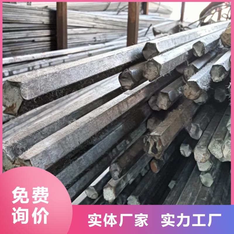 冷拔六角钢扁钢买的放心安兴用的舒心