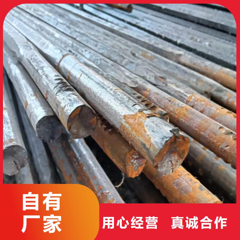 冷拔六角鋼,熱軋扁鋼0中間商差價(jià)