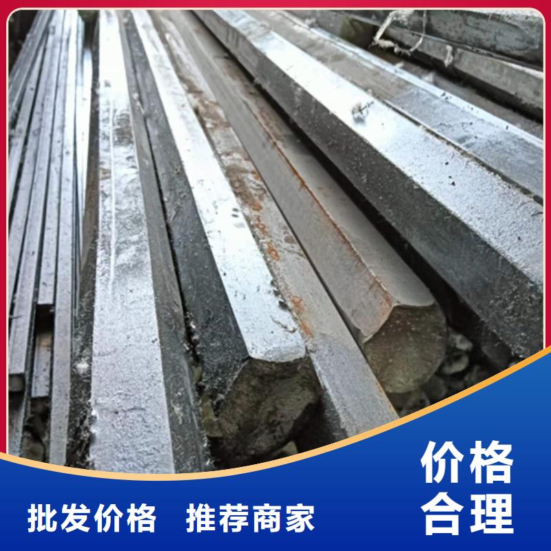 冷拔六角鋼45號(hào)方鋼價(jià)格低
