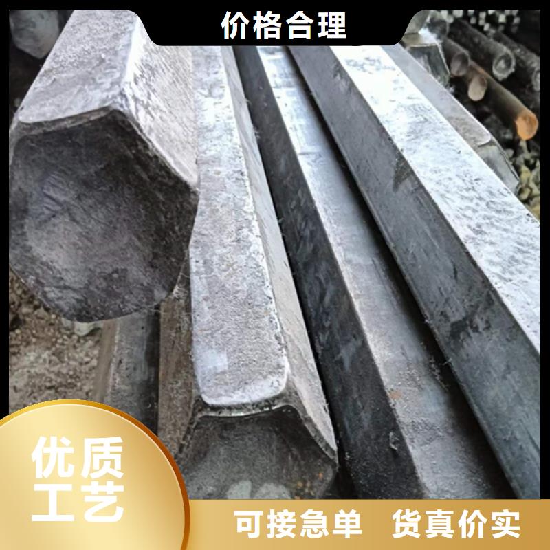 冷拔六角鋼,熱軋扁鋼0中間商差價(jià)