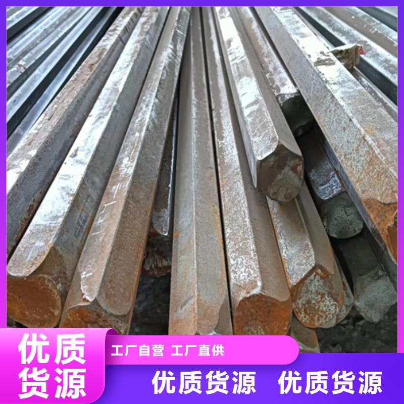 冷拔六角鋼,熱軋扁鋼0中間商差價(jià)