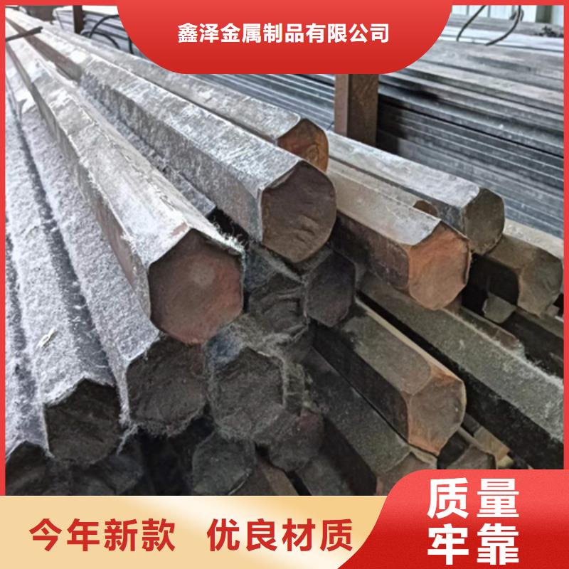 冷拔六角鋼,熱軋扁鋼0中間商差價(jià)