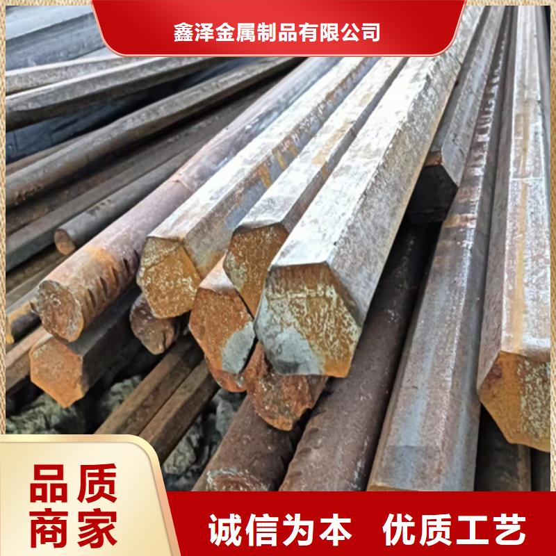 冷拔六角鋼,熱軋扁鋼0中間商差價(jià)