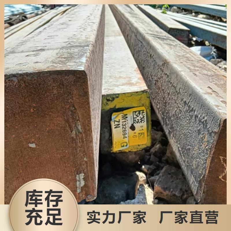 方鋼扁鋼精選廠家好貨