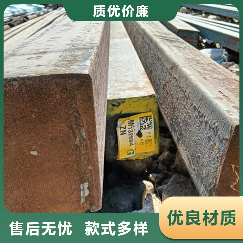 方钢,扁钢量少也做