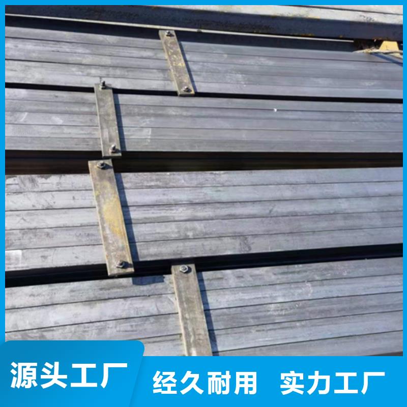 方鋼16Mn方鋼廠家直銷售后完善