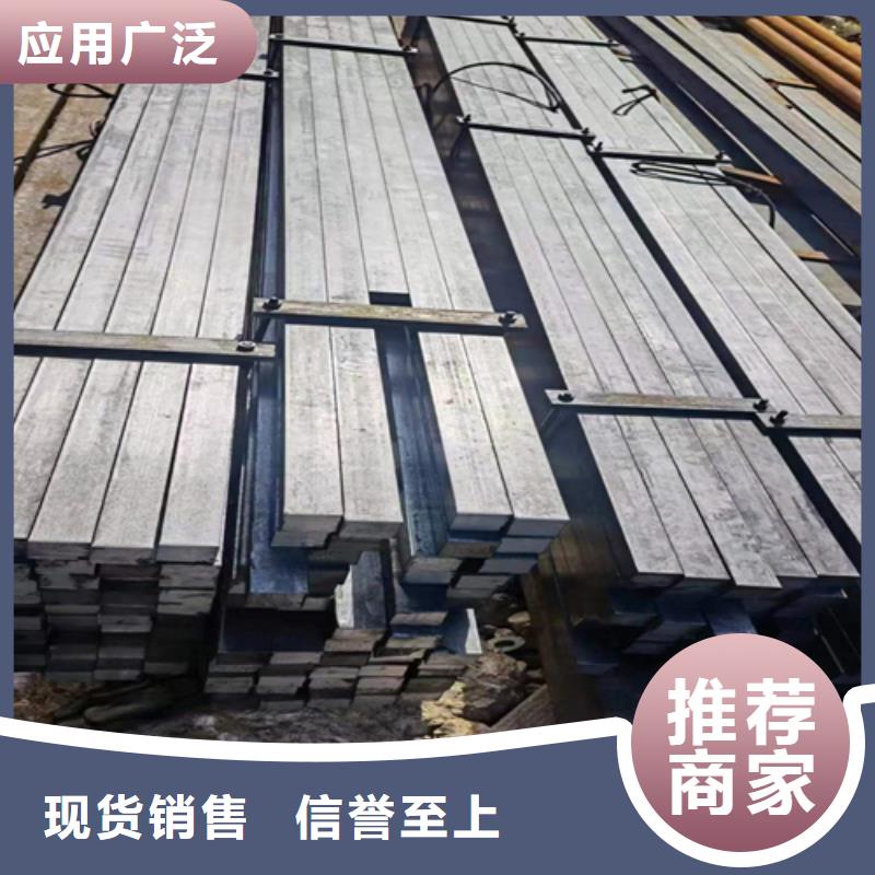 方鋼_Q345方鋼自有廠家