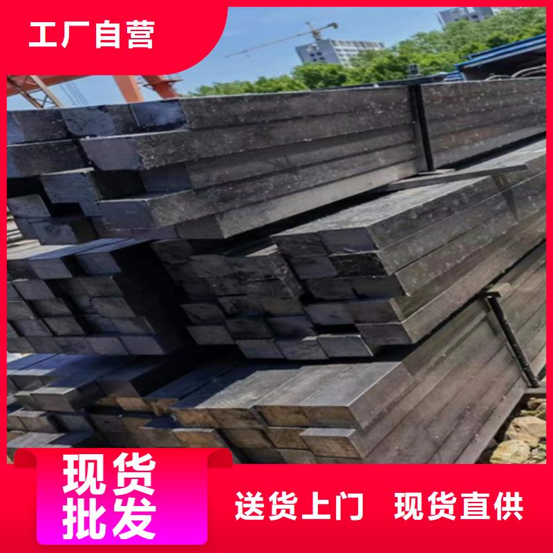 方钢扁钢快捷物流
