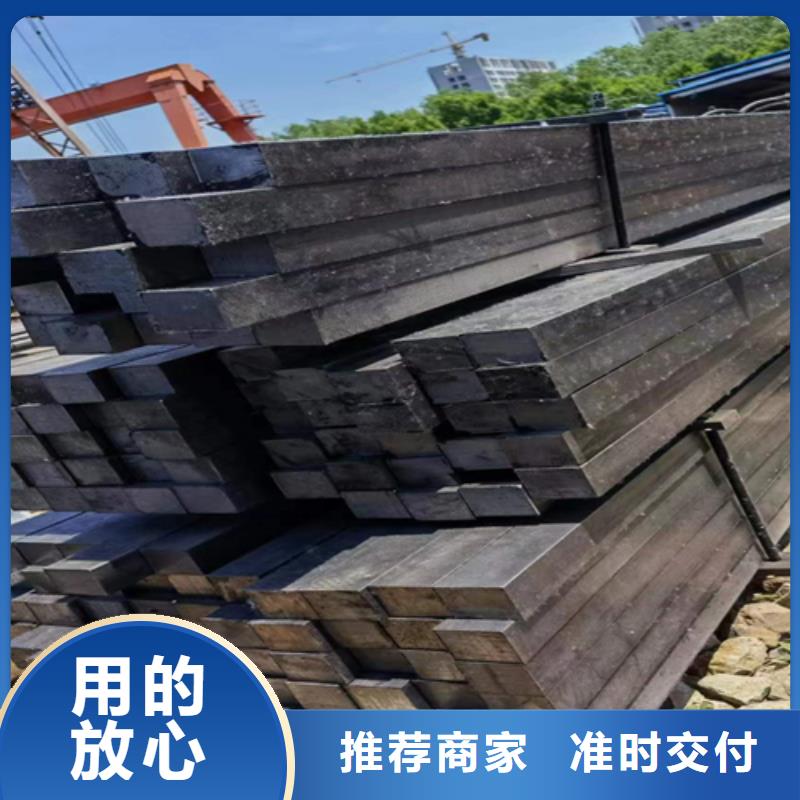 方鋼16Mn方鋼打造好品質(zhì)