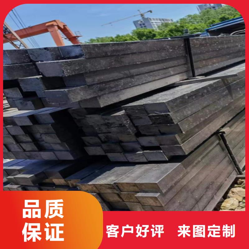 方鋼扁鋼源頭廠家來(lái)圖定制