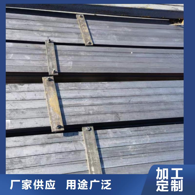 方鋼扁鋼物流配貨上門