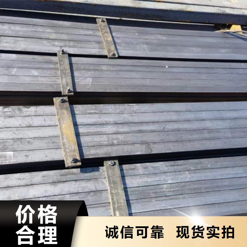 方鋼16Mn方鋼層層質(zhì)檢