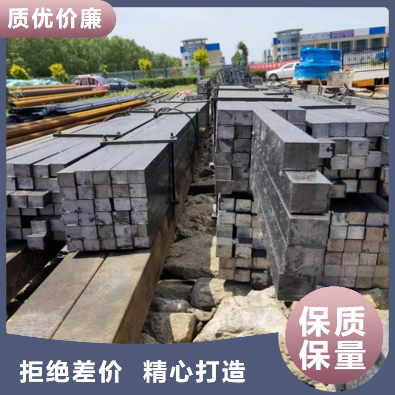 方鋼,熱軋扁鋼多家倉庫發(fā)貨