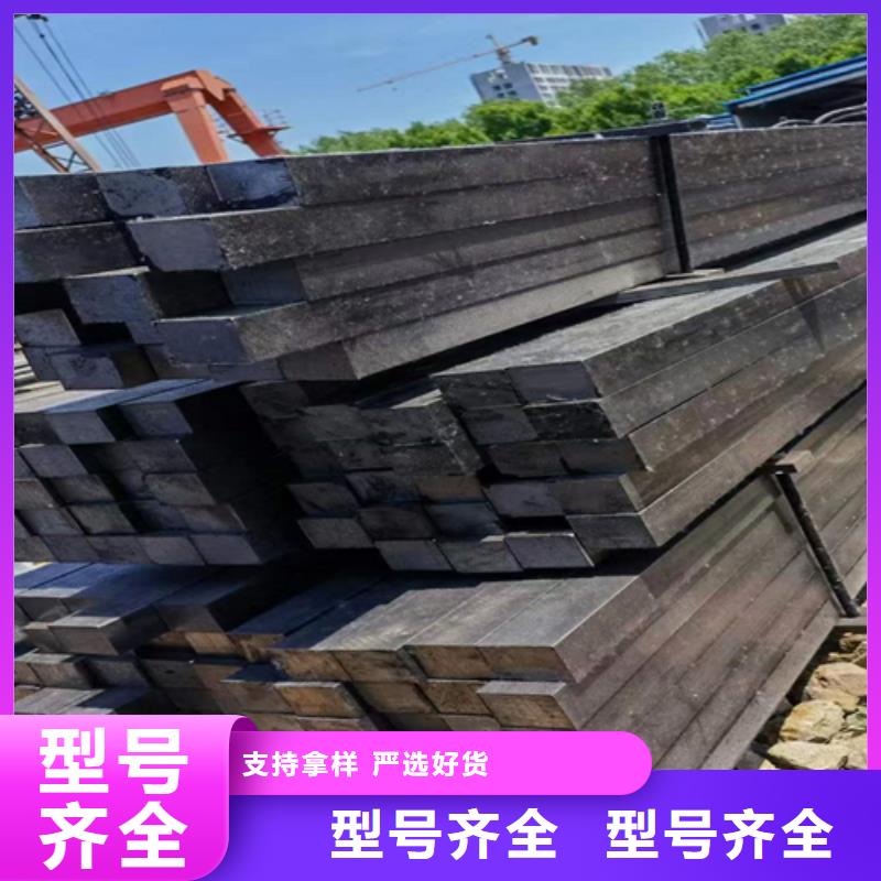 方鋼,扁鋼量少也做