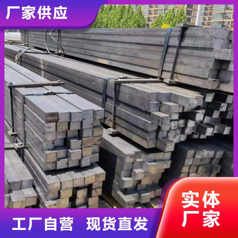 方钢,扁钢量少也做