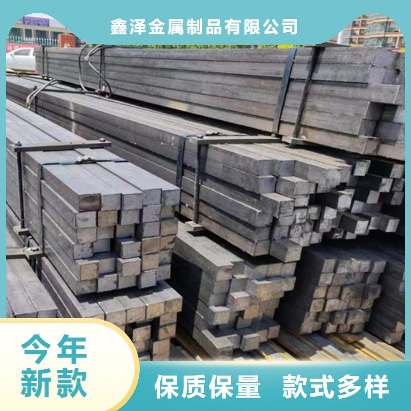方鋼16Mn方鋼源頭工廠量大優(yōu)惠