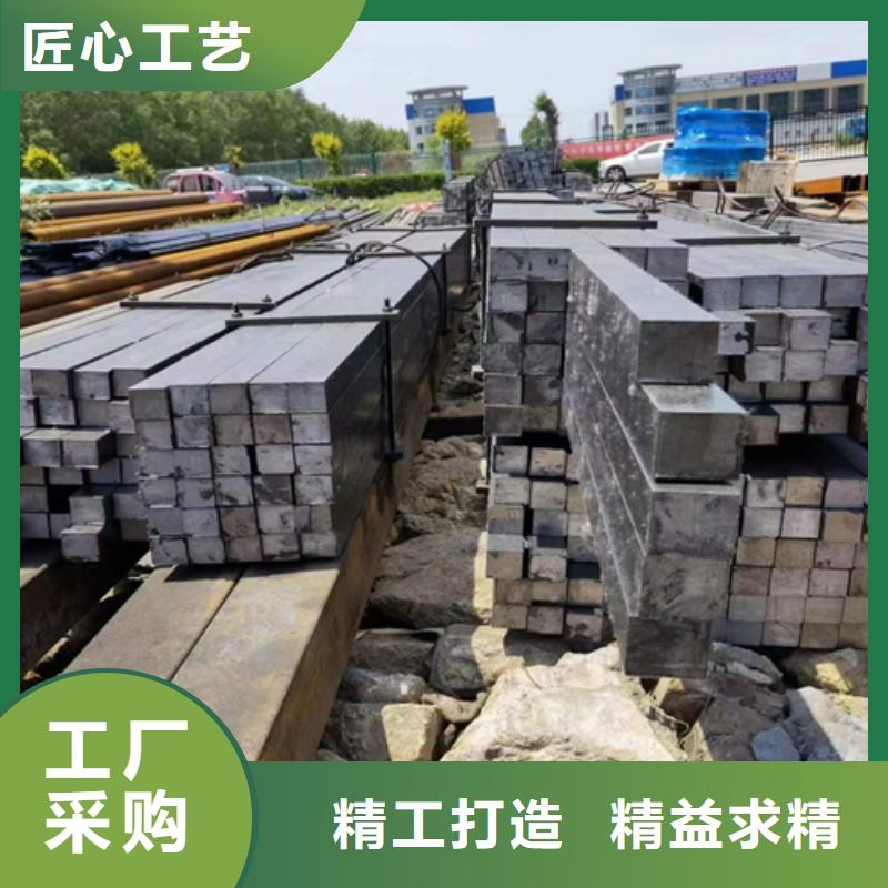 方钢扁钢生产厂家原厂制造