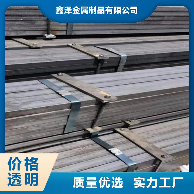 方钢,扁钢量少也做