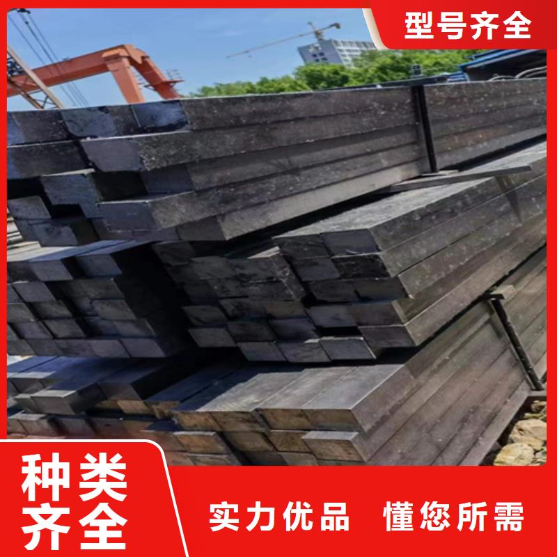 方钢扁钢用心做产品