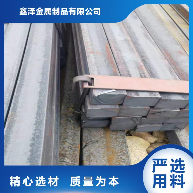 方钢扁钢生产厂家原厂制造