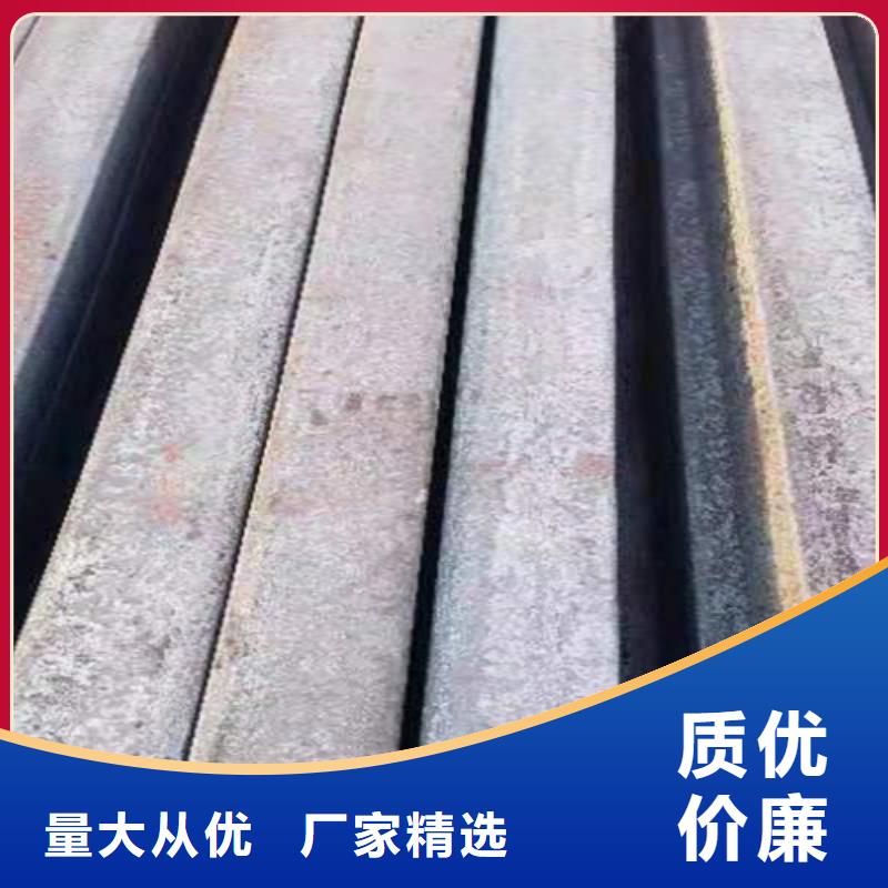 方钢,扁钢量少也做