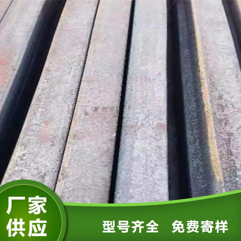 方钢热轧扁钢匠心品质