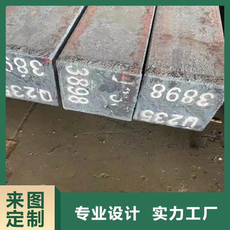 方鋼Q235方鋼誠(chéng)信廠家
