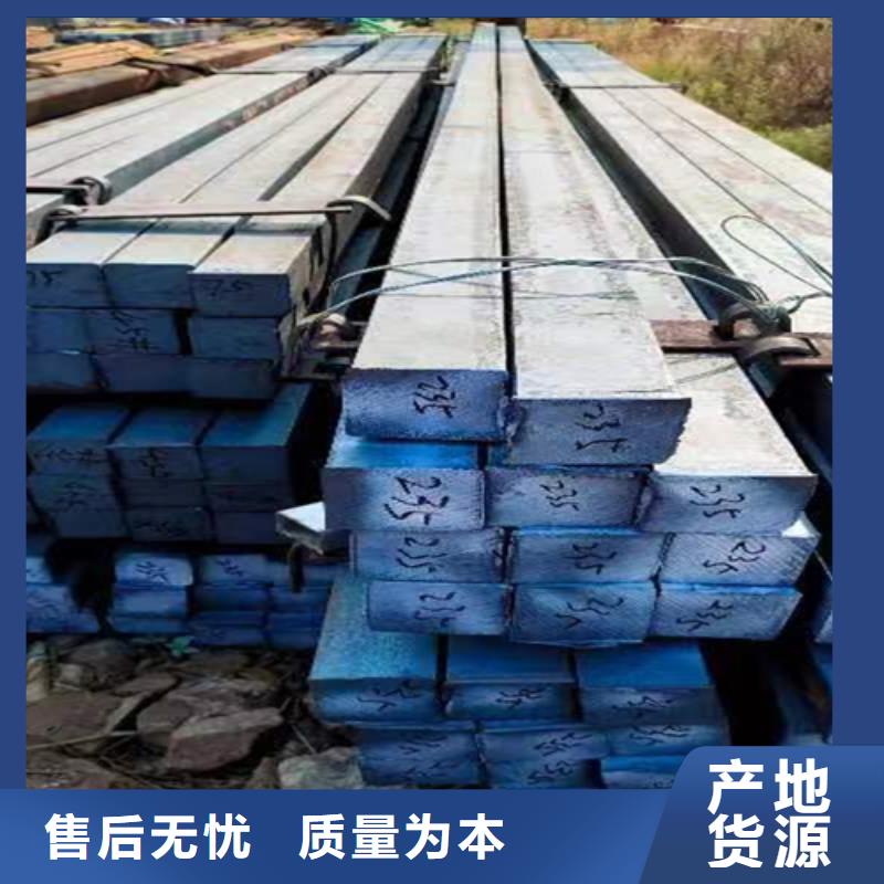 方钢-Q345方钢重信誉厂家
