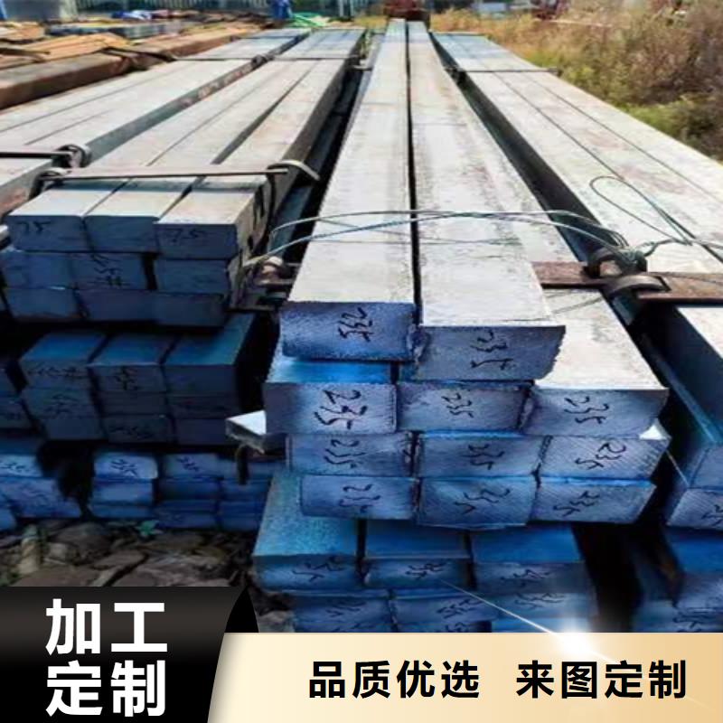 方鋼Q235方鋼誠(chéng)信廠家