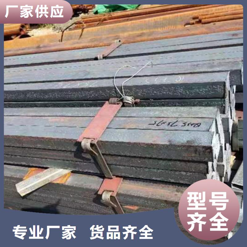 方钢16Mn方钢可零售可批发