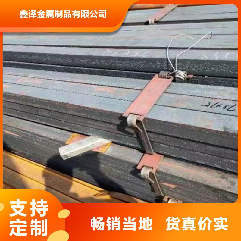 方鋼熱軋扁鋼種類齊全