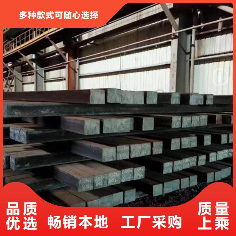方鋼-Q345方鋼重信譽(yù)廠家