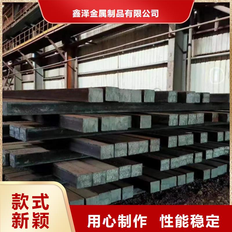 方钢热轧扁钢现货供应