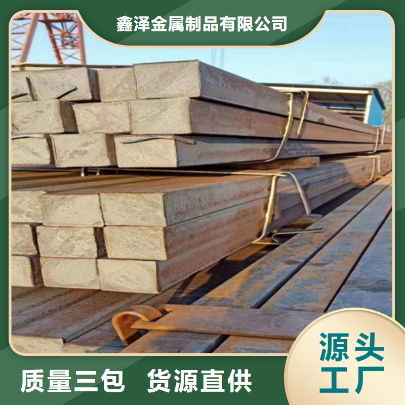 方钢-Q345方钢重信誉厂家