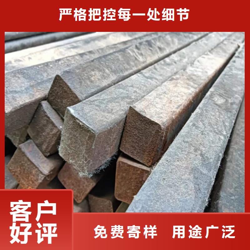 方鋼16Mn方鋼廠家直銷售后完善