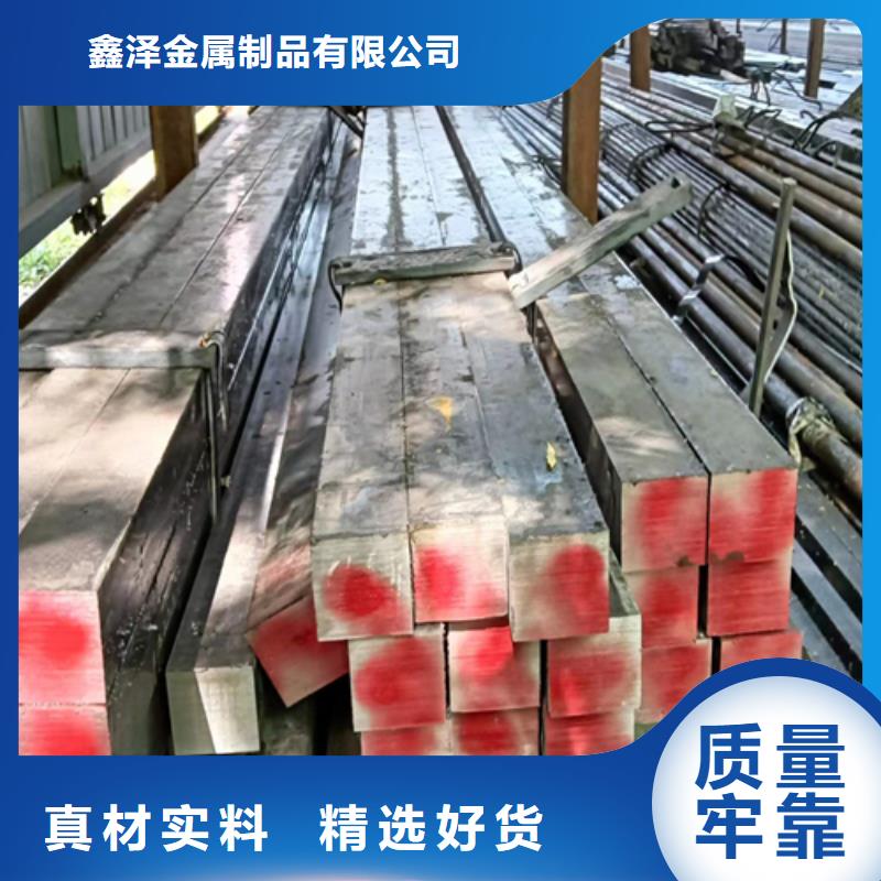 方鋼16Mn方鋼源頭工廠量大優(yōu)惠