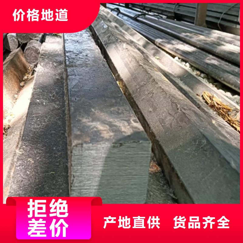 方鋼45號(hào)方鋼好產(chǎn)品價(jià)格低