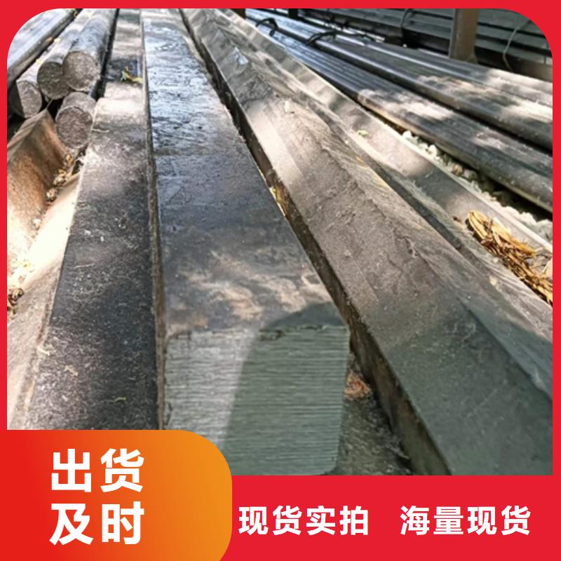 方钢热轧扁钢现货供应
