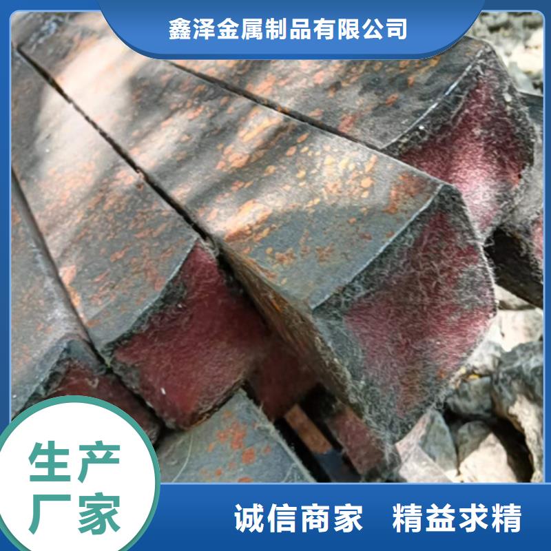 方钢扁钢性能稳定