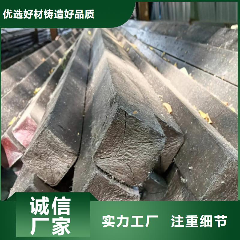 方鋼扁鋼細(xì)節(jié)展示