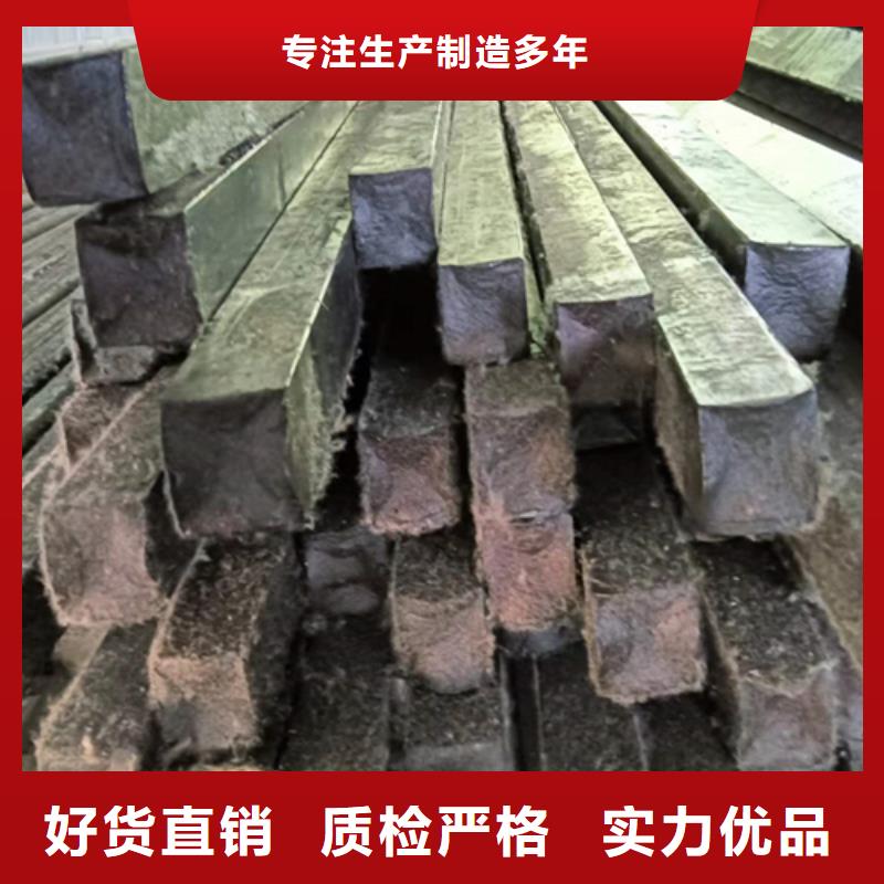 方鋼45號(hào)方鋼好產(chǎn)品價(jià)格低