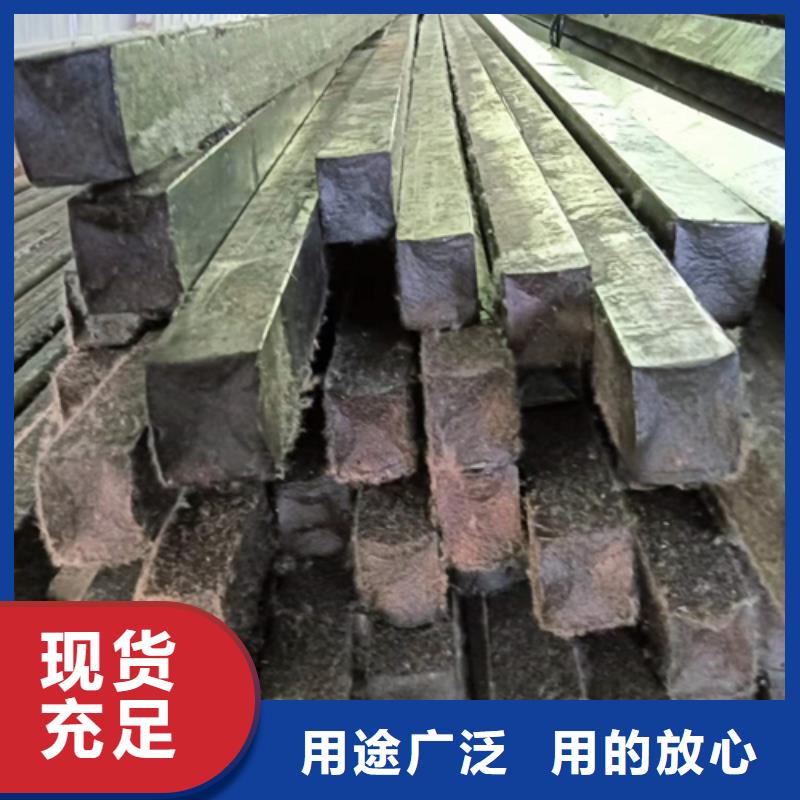 方钢扁钢性能稳定