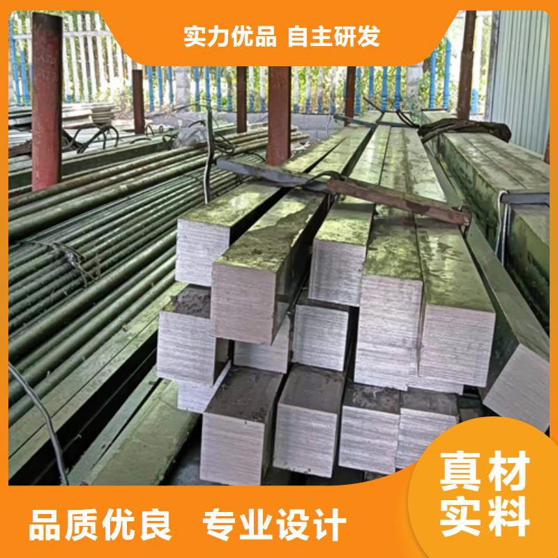方鋼,扁鋼量少也做