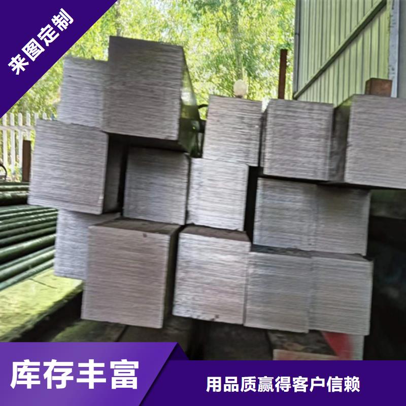 方钢热轧扁钢现货供应