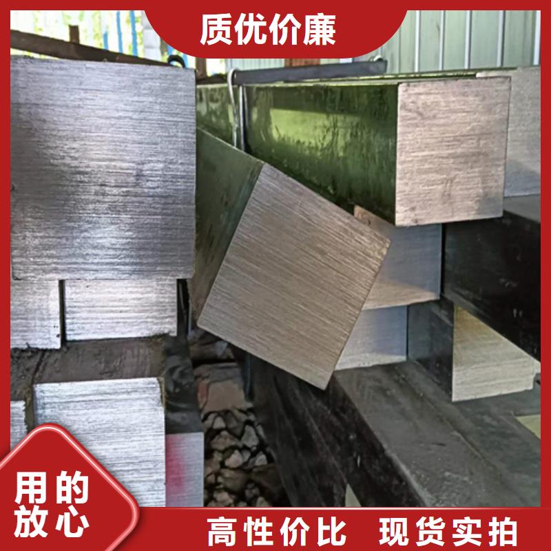 方鋼扁鋼生產(chǎn)廠家貨源足質(zhì)量好