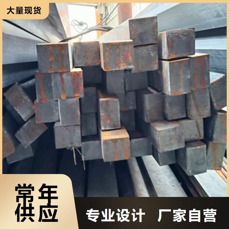 方鋼_Q345方鋼自有廠家